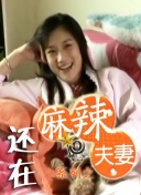 福利所导航